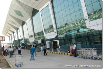 UDAIPUR Airport from Curbside