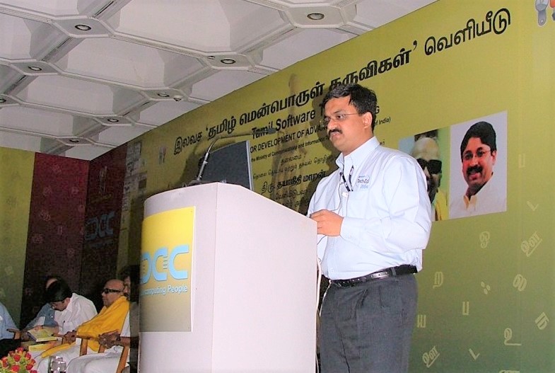 Myself, seen doing the demo in தமிழ் of Microsoft Office 2003 Tamil LIP in front of Dr.Kalaignar Karunanidhi, Mr.G.K.Vasan, Mr.Dayananidhi Maran, The Hindu Mr.Ram, Mr.Ravi Venkatesan