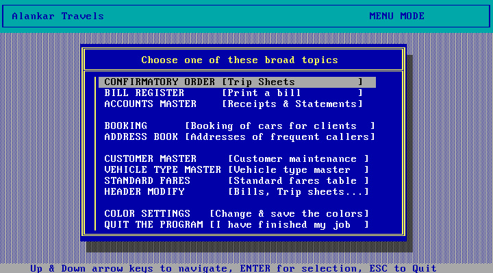 The master screen for a Taxi Cab app written in Clipper 5.0