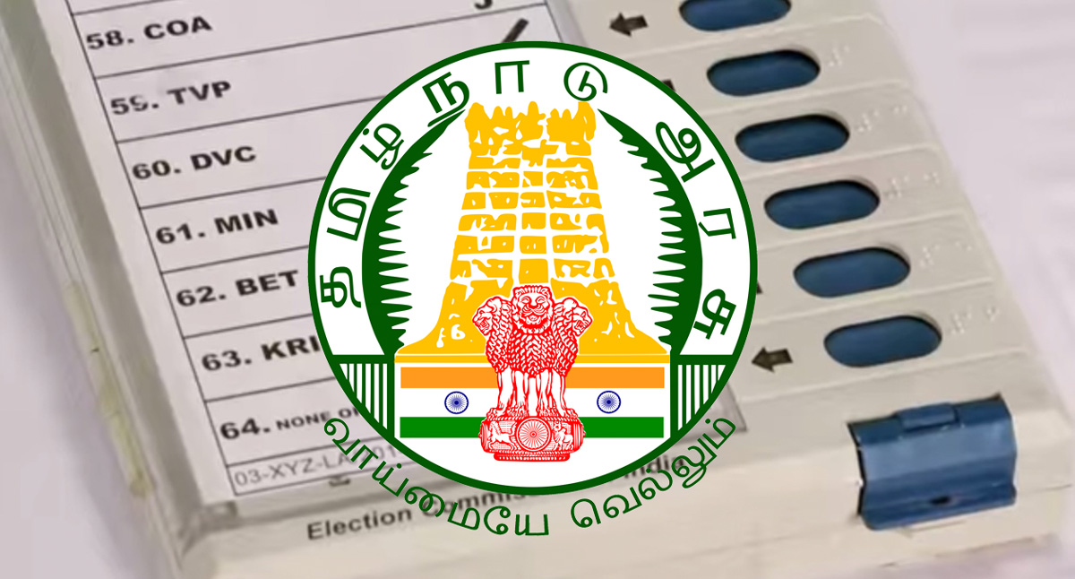 Tamil Nadu State Elections tomorrow