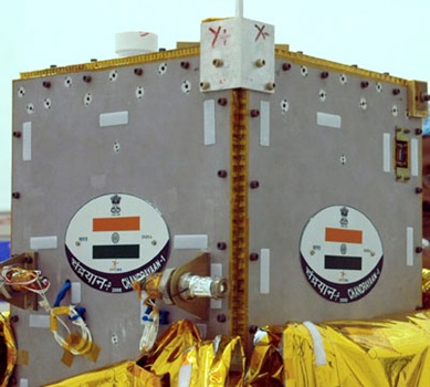 Indian Tricolour Placed on the Moon