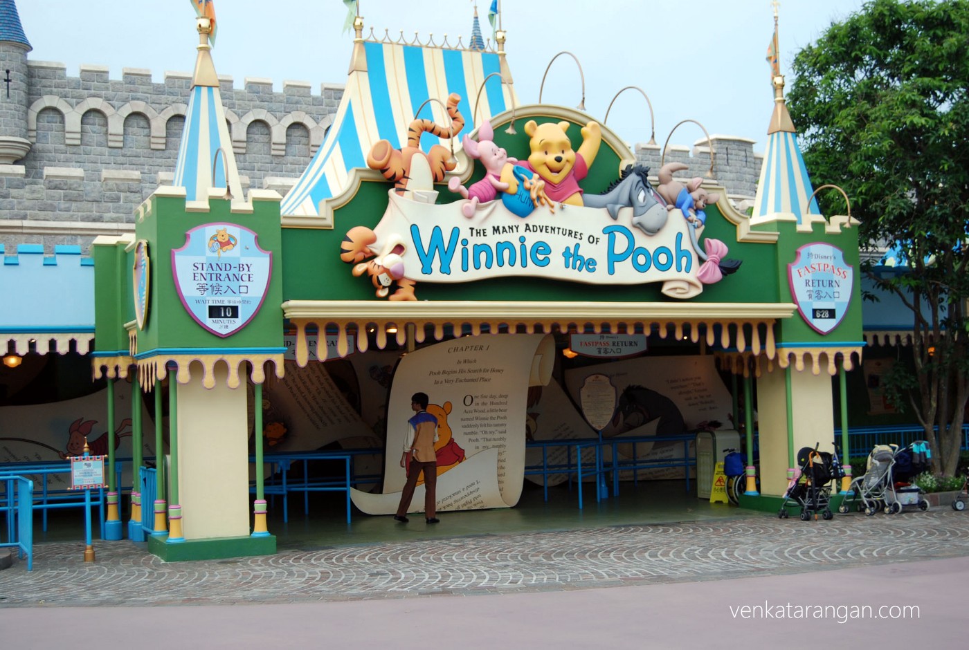 Winnie the Pooh ride for kids 