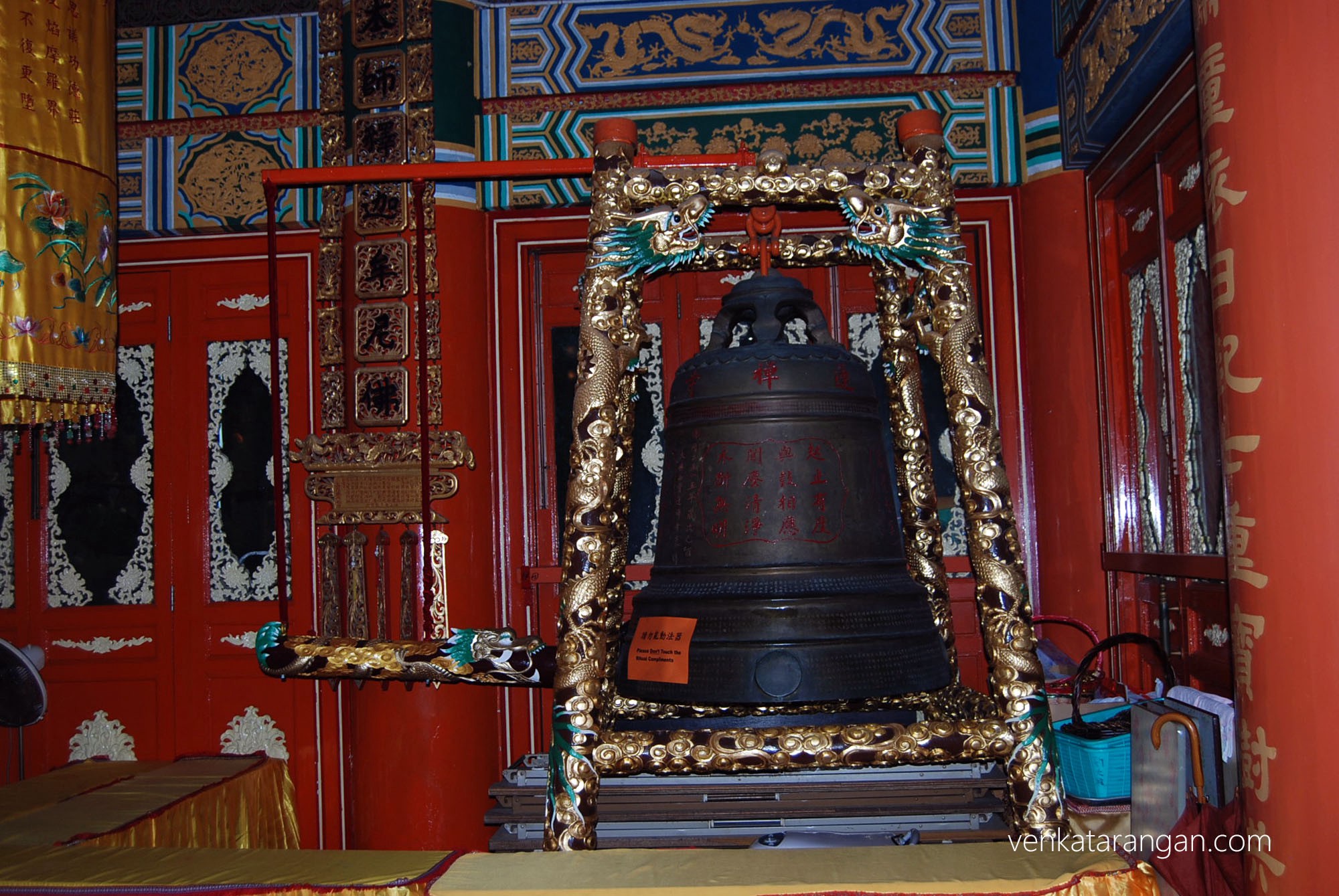 Bell - Kwan Tai Old Temple - Tai O 