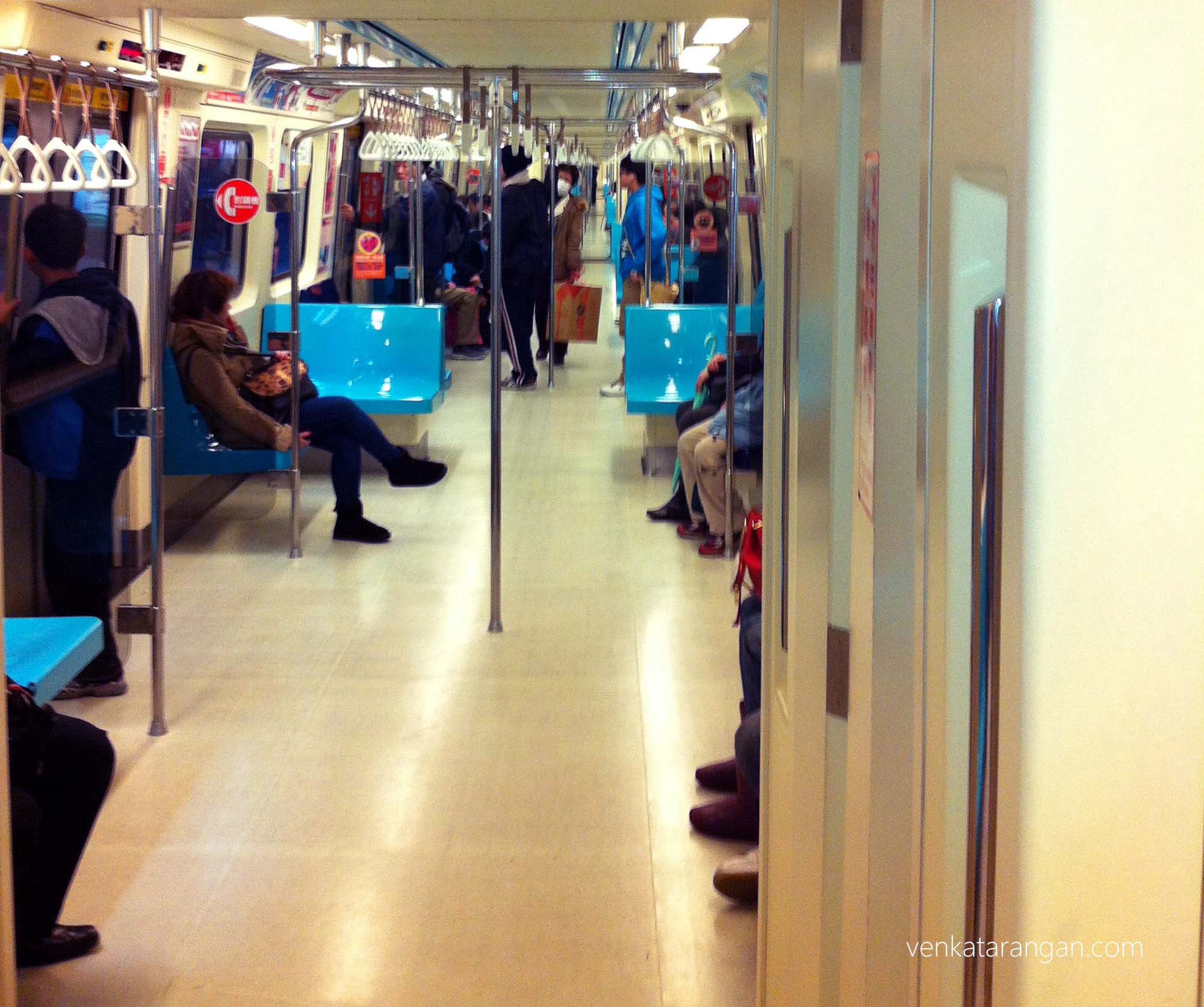 Inside a coach - Taipei Metro
