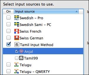 Murasu Anjal in Mac OS X for Tamil IME
