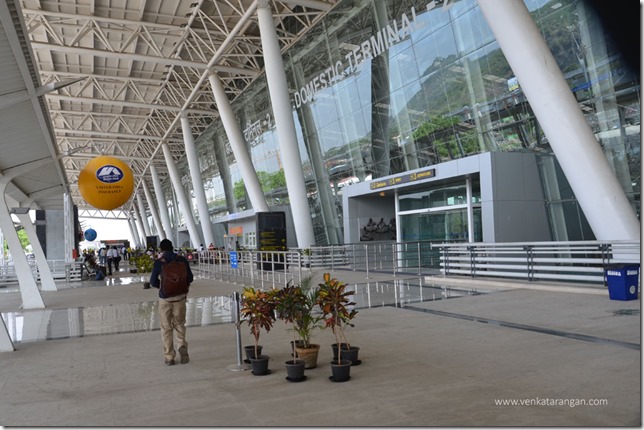 Chennai Domestic Airport1