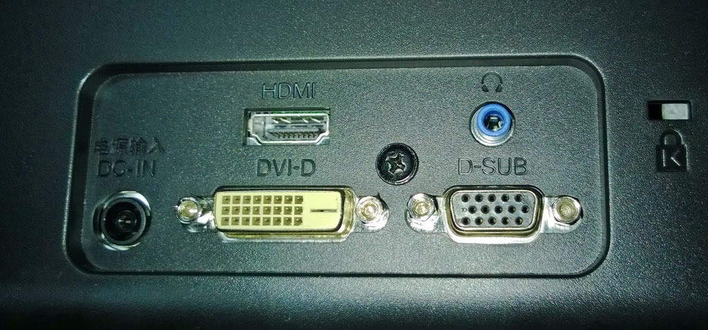 Ports seen in the rear of LG 27EA63V-P 27” IPS Monitor