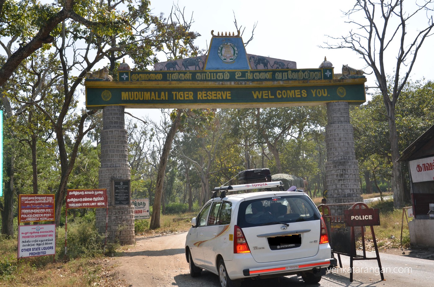 Trip to Mudumalai Tiger Reserve
