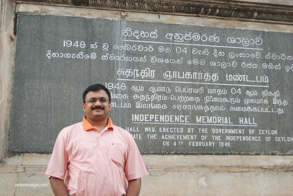 Venkatarangan in Independence Memorial Hall, Colombo, Sri Lanka (Pic taken: 2010)