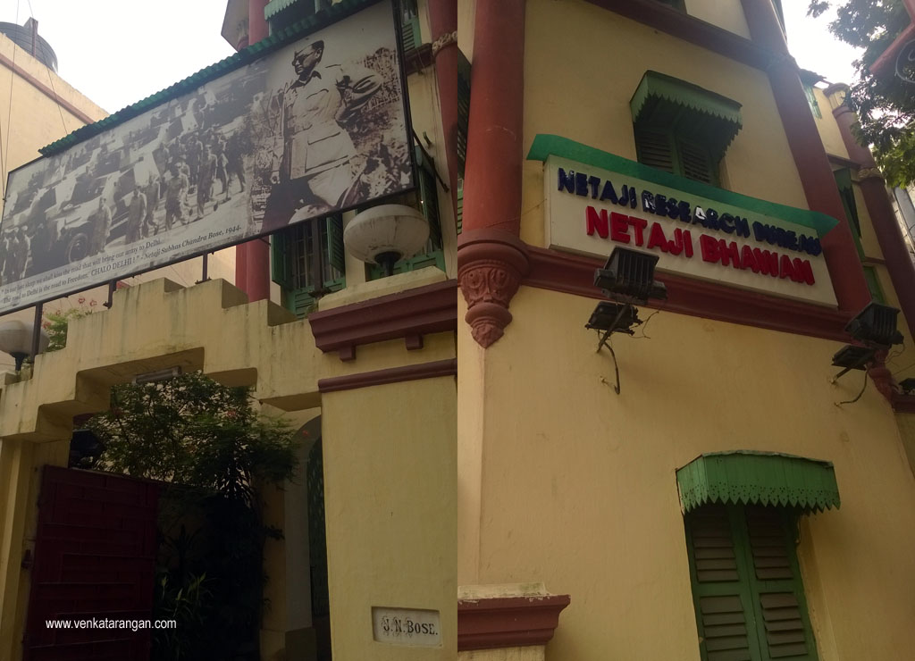 Netaji Subhash Chandra Bose Museum