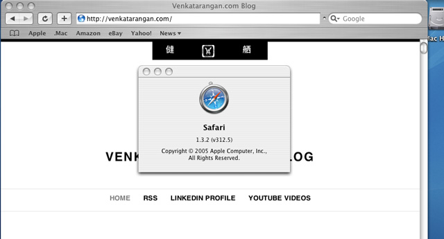 Safari 1.x displaying this blog in March 2015