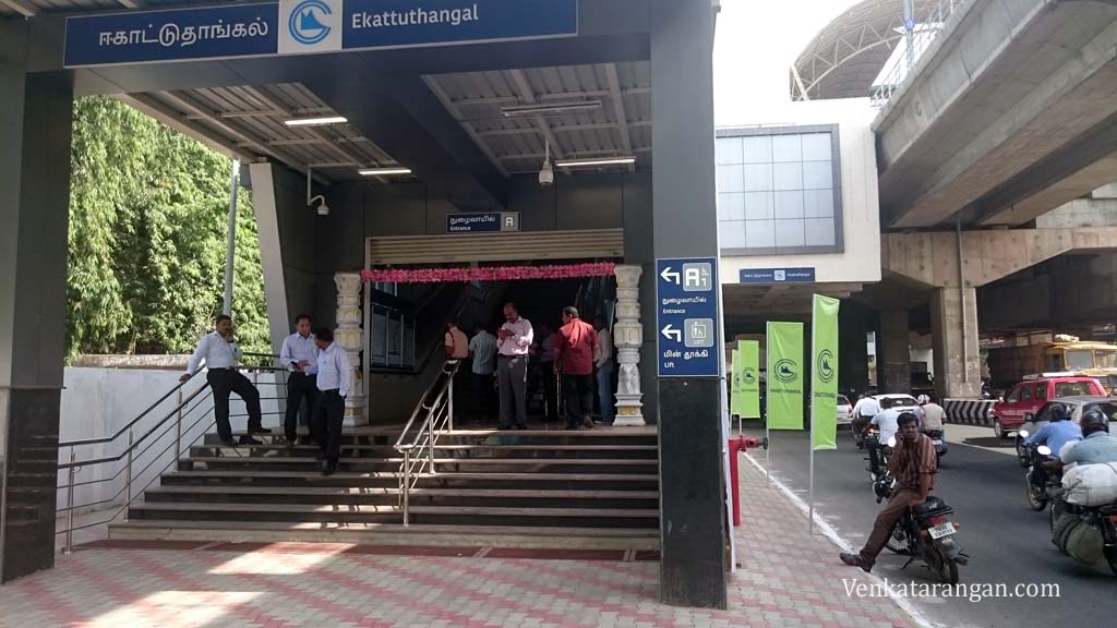 Entrance to Ekattuthangal station - Chennai Metro