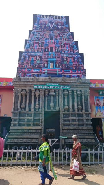 Chennai-Fair2016-120