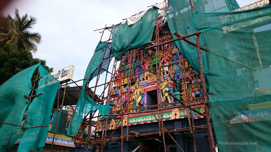 Mylai Kapaleeshwarar Temple