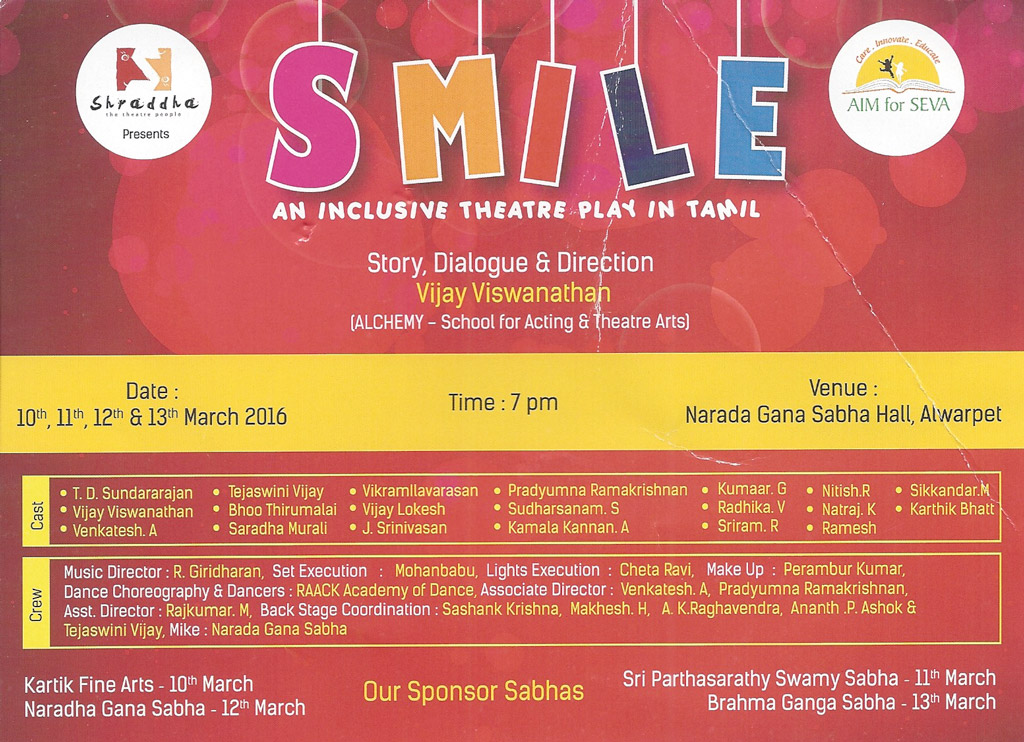 SMILE – Tamil Play