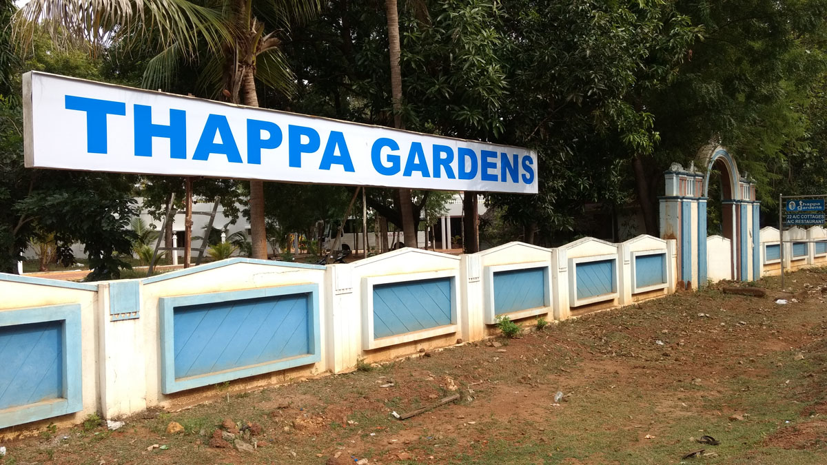 Cottage resorts and restaurant - Thappa Gardens