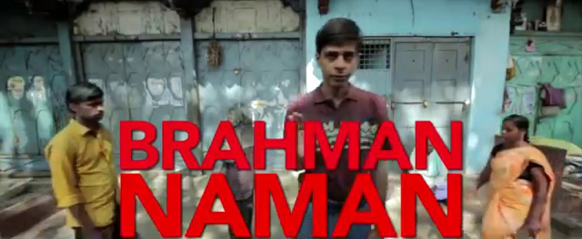 Brahman Naman (2016)