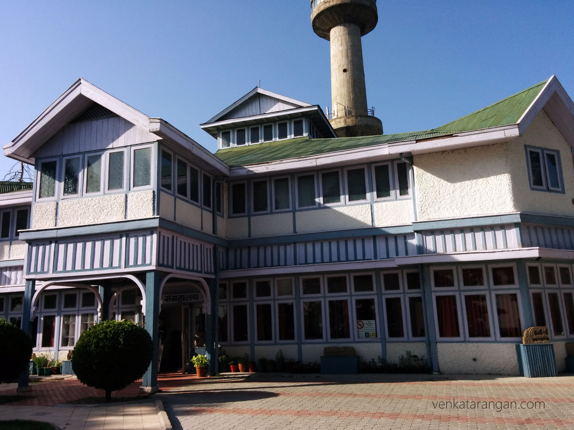 Himachal State Museum, Shimla