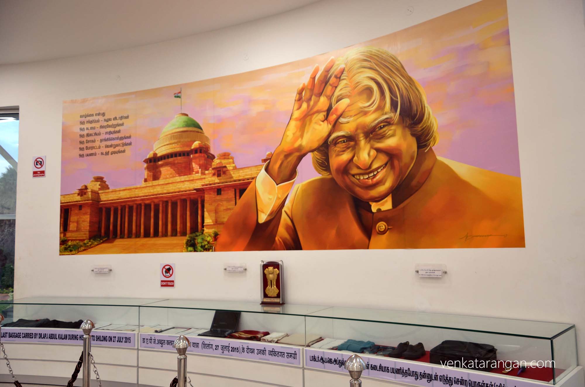 Personal belongings of Dr Kalam on his last trip to Shillong 27 July 2015