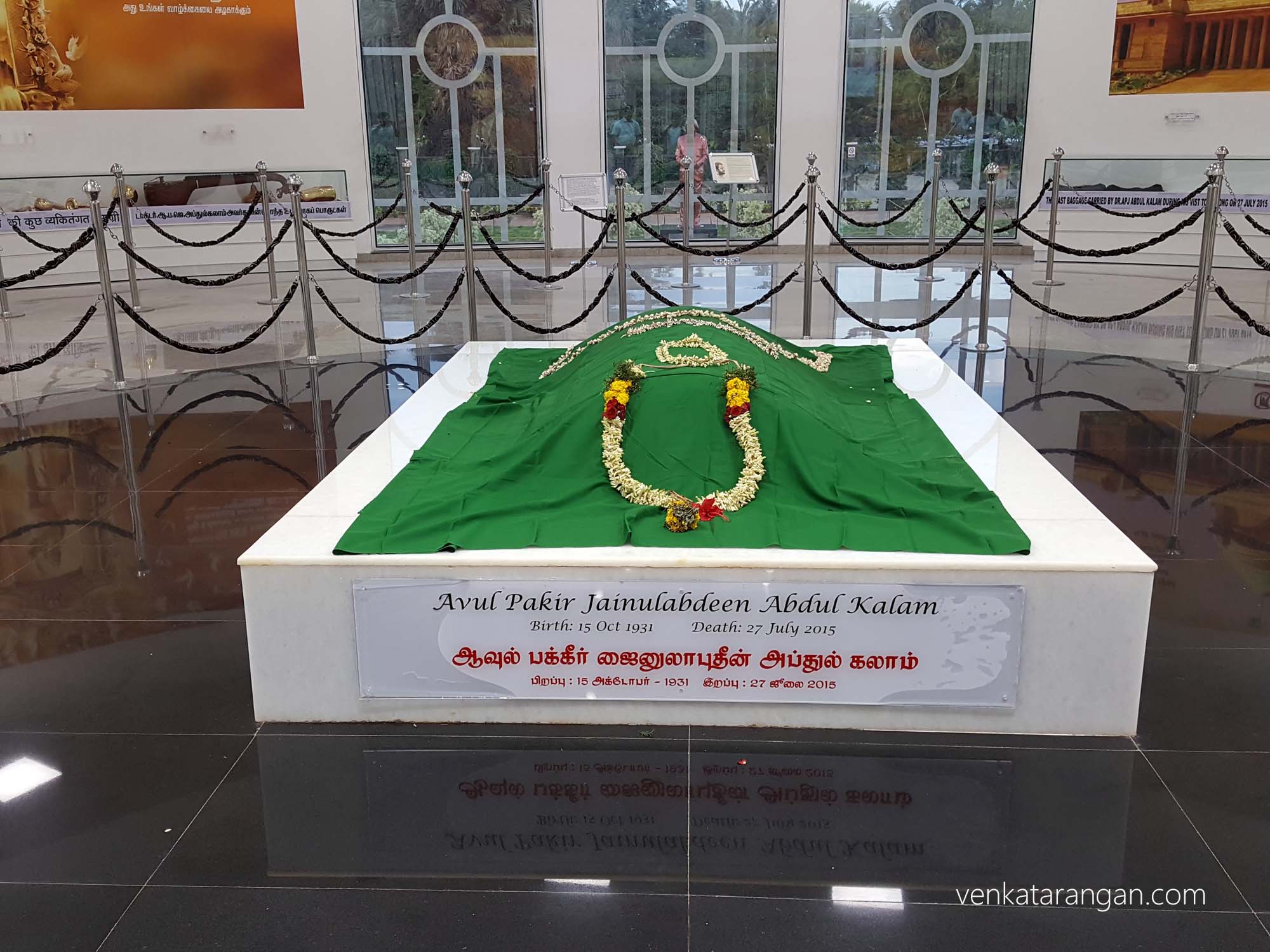 Dr Avul Pakir Jainulabdeen Abdul Kalam's final resting place