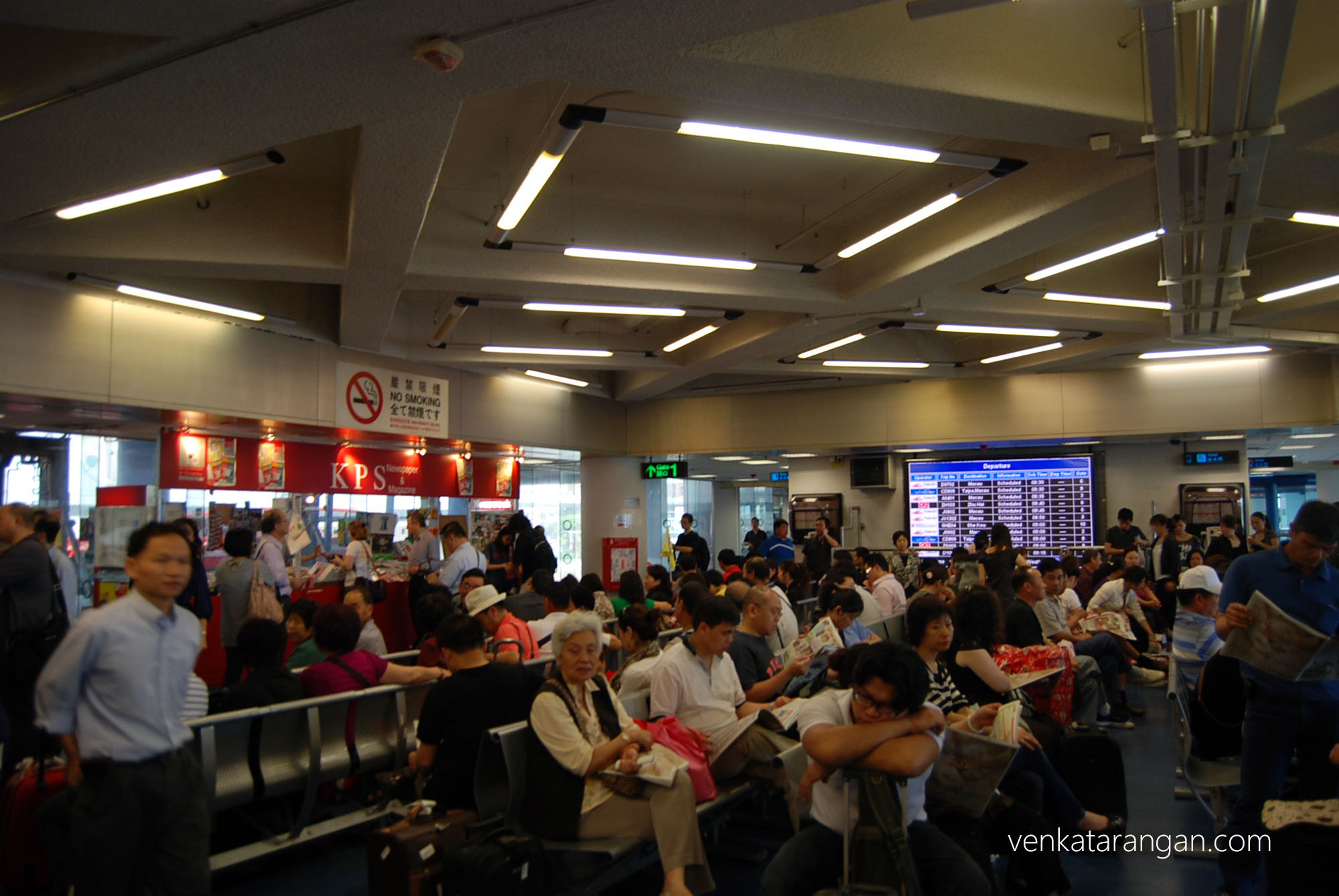 Hong Kong Ferry terminal