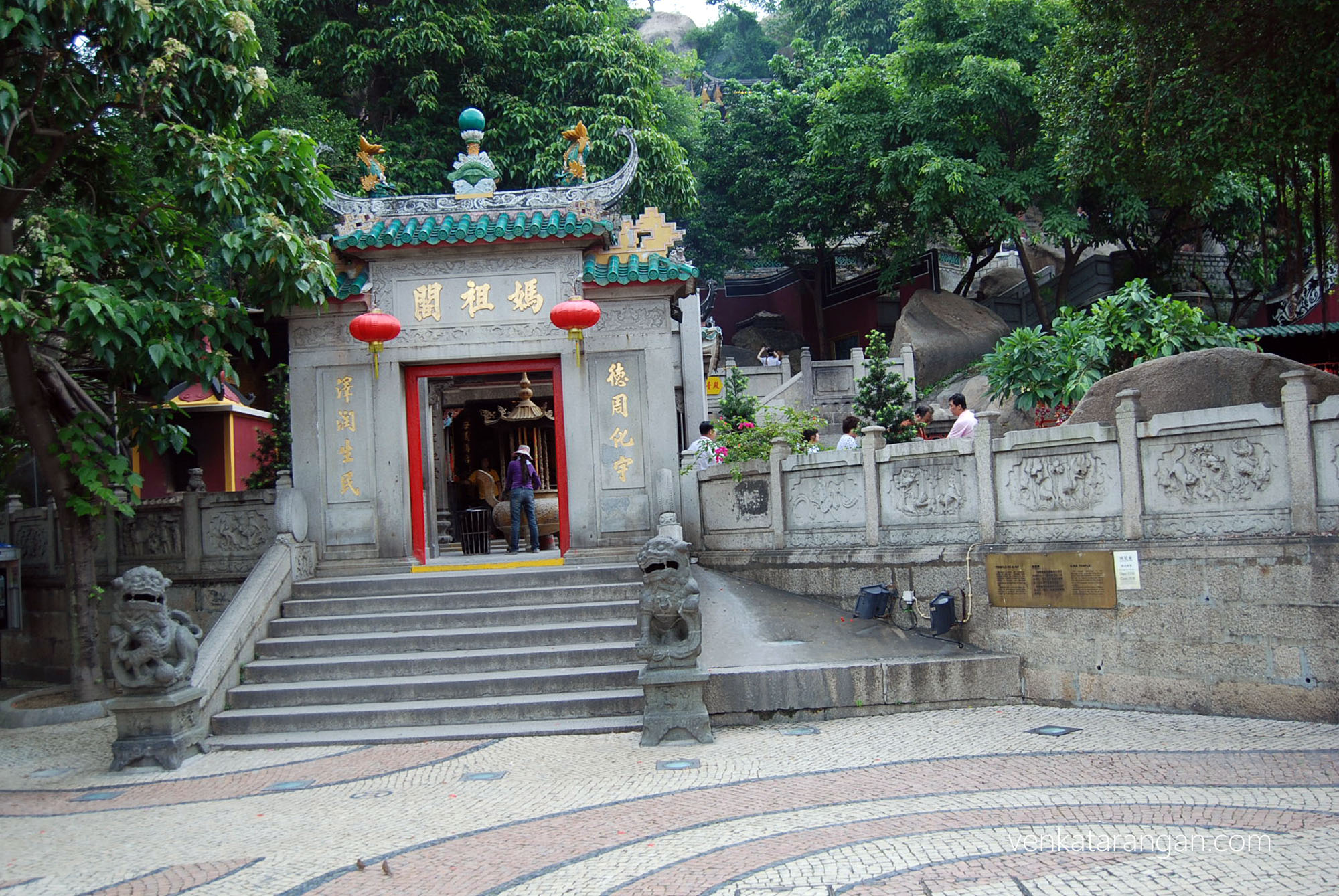 A-Ma Temple, Macau 