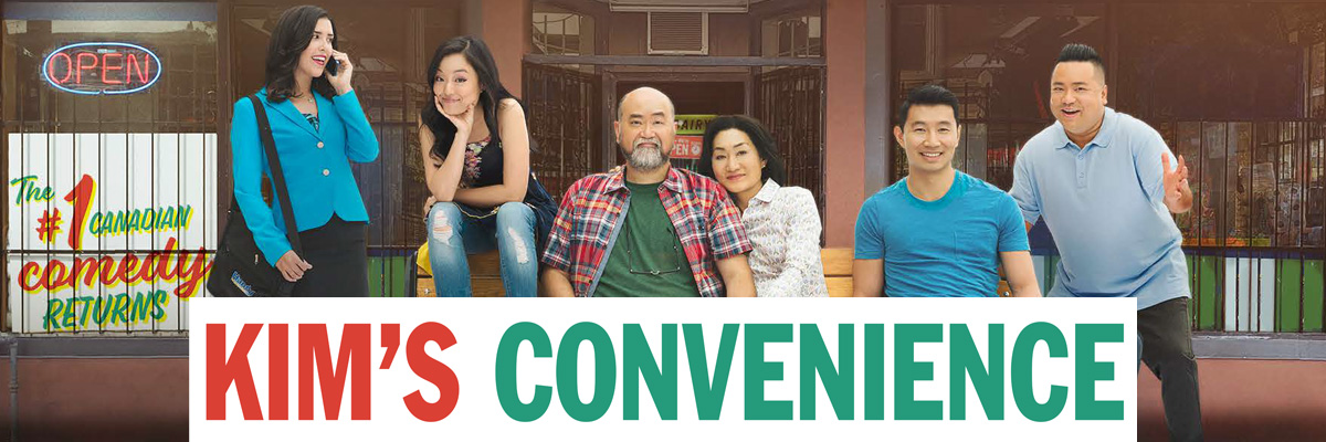 Kim’s Convenience (TV series)
