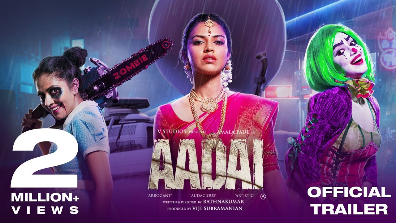 Aadai (ஆடை) starring Amala Paul 