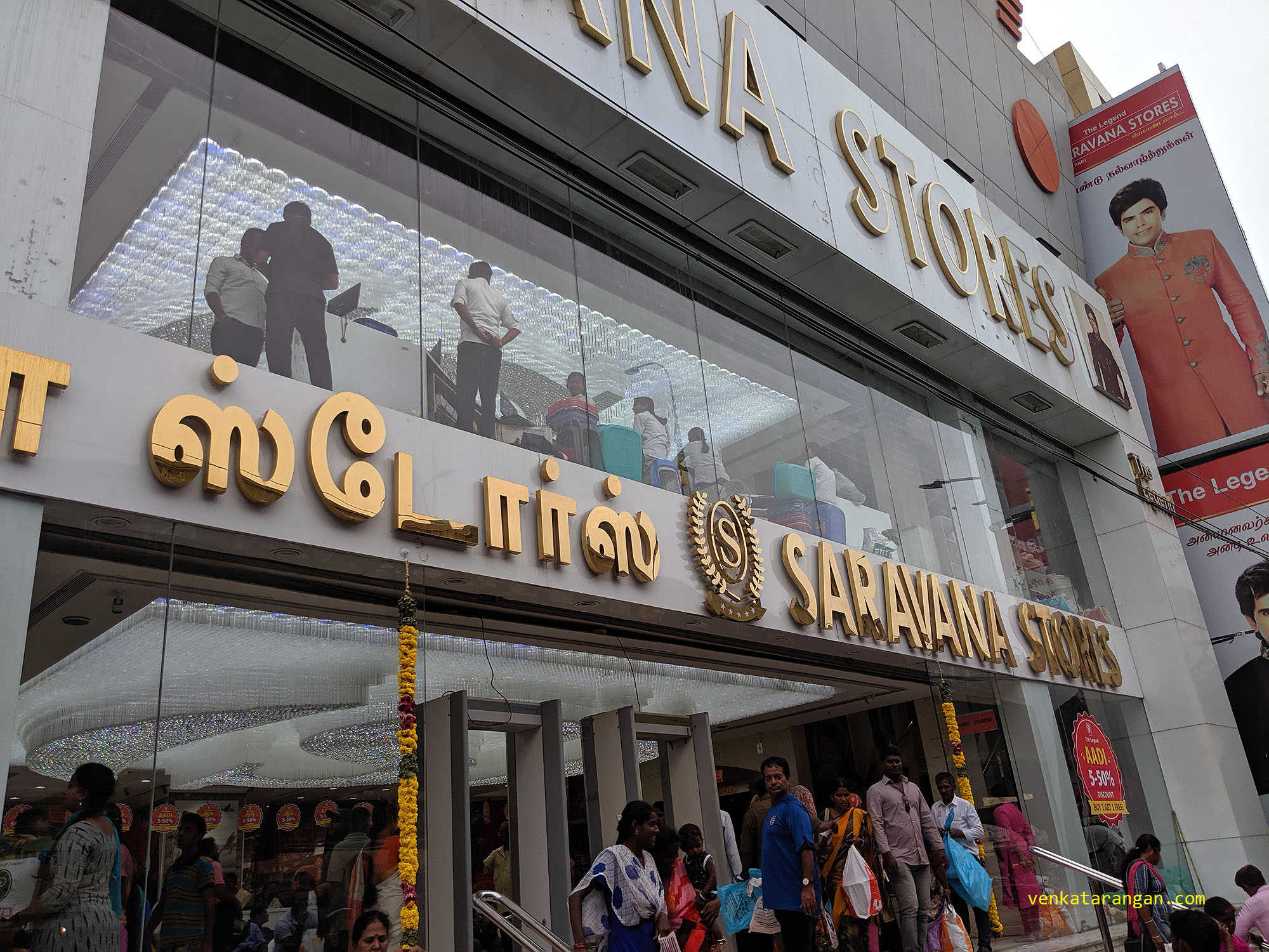 Super Saravana Stores, the best destination for Sarees - Saravana Stores |  Super Store of Shopping World