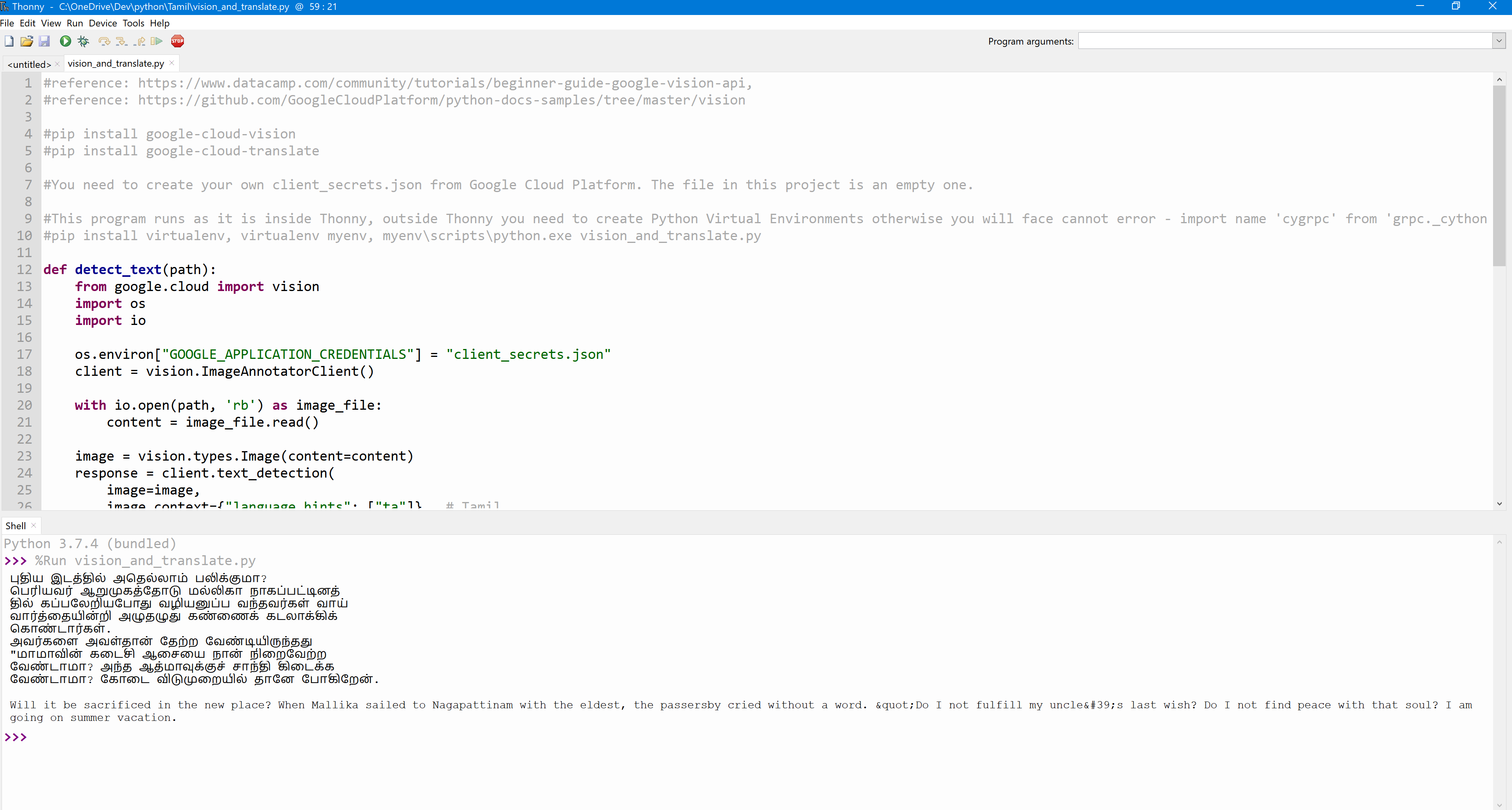 Python code using Google Cloud Vision API working fine in Thonny IDE