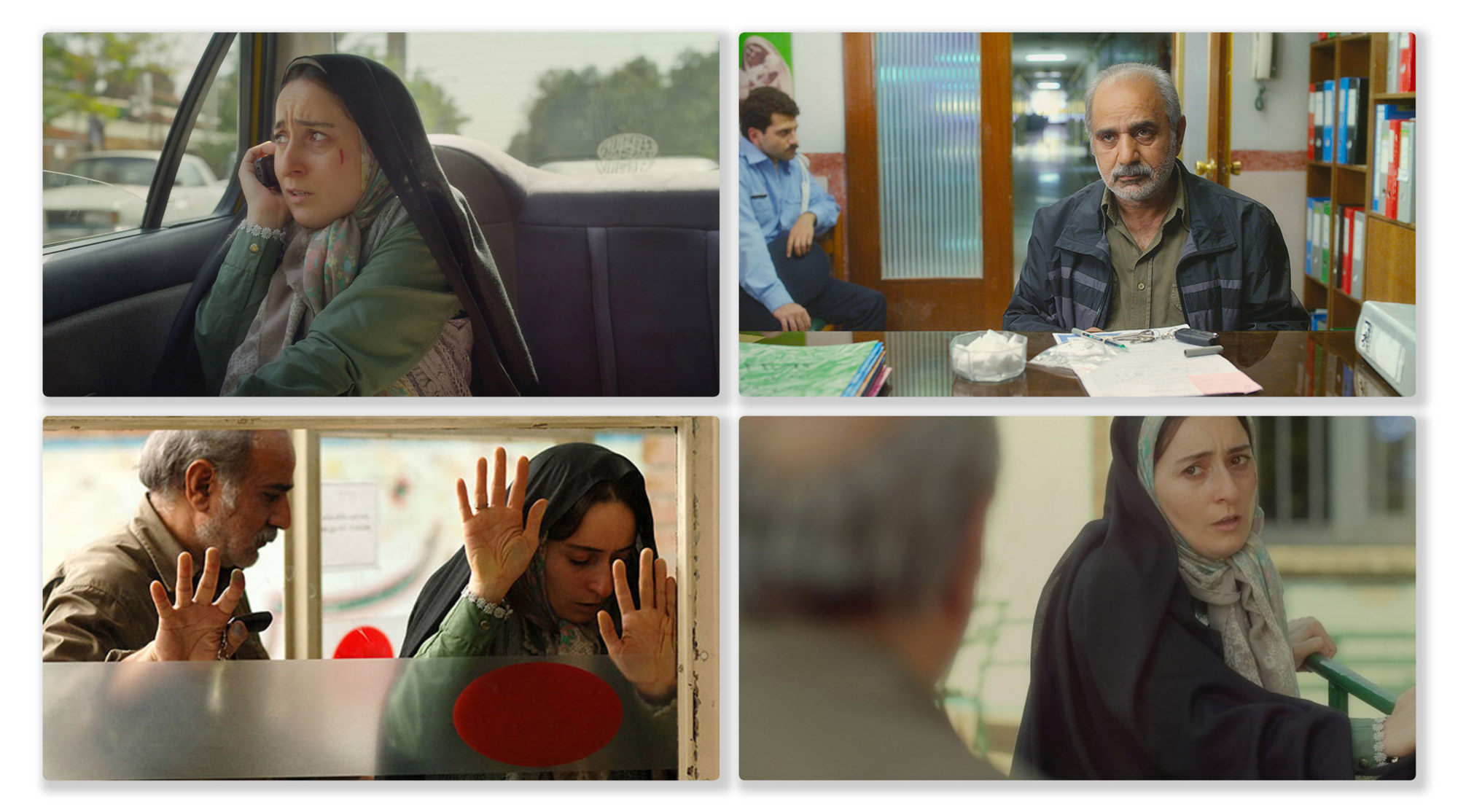 Today (2014) starring Parviz Parastui, Soheila Golestani, and, Shabnam Moghadami
