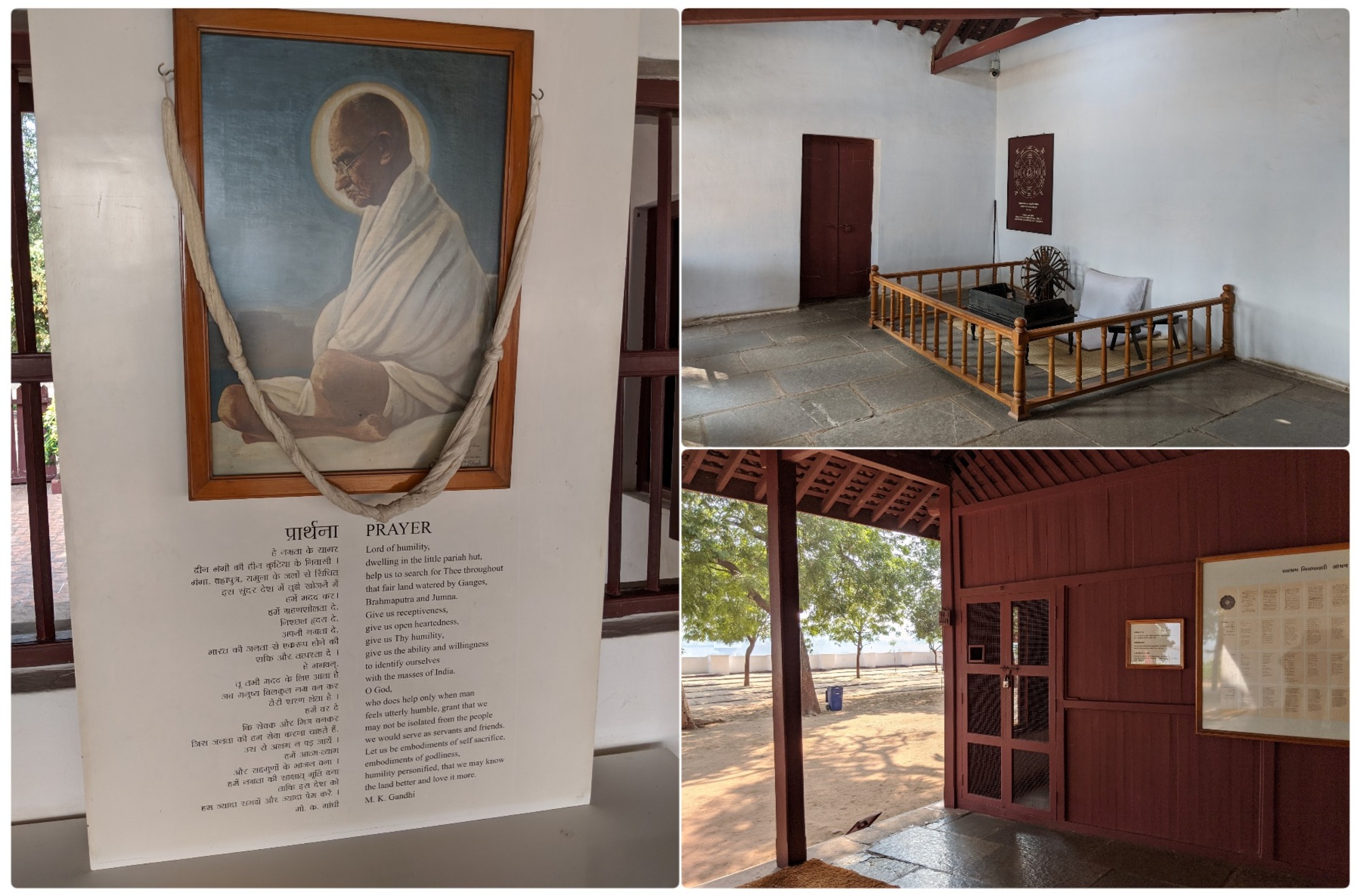 (Right) View of Mahatma's simple room facing Sabarmati River - humbling to see!