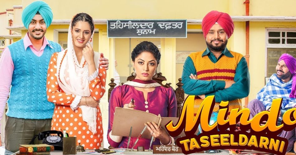 Mindo Taseeldarni (2019) - Punjabi