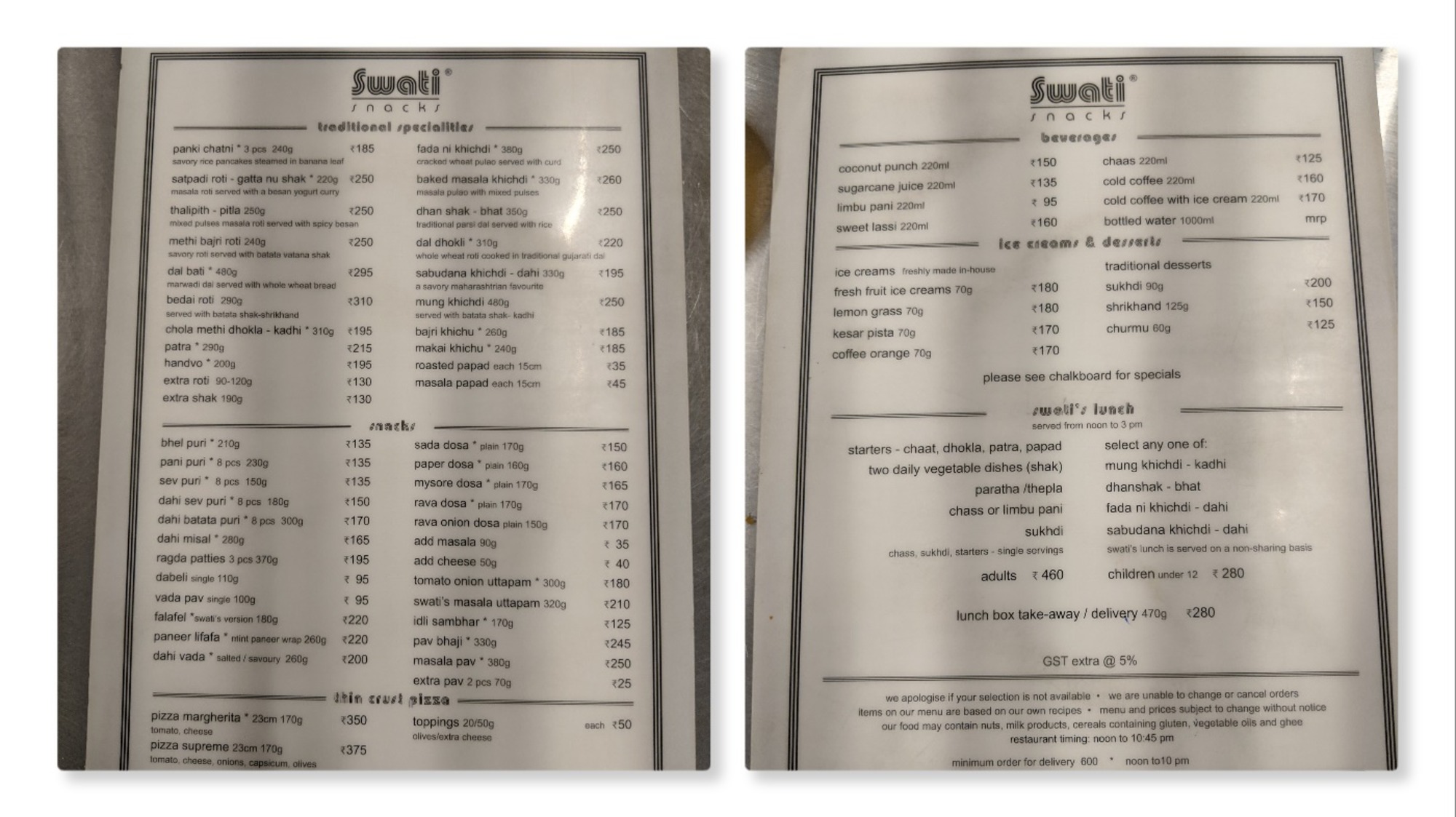 Swati Snacks menu 
