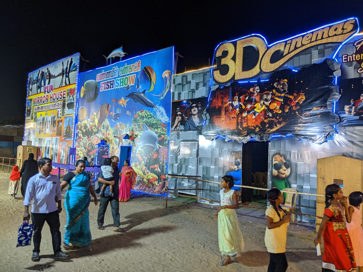 Fun Mirror House, Fish Show and 3D Cinemas