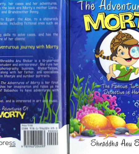 The Adventures of Morty by Shraddha Anu Shekar