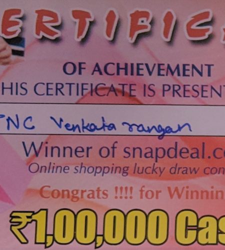 Did I win Rupees One Lakh?