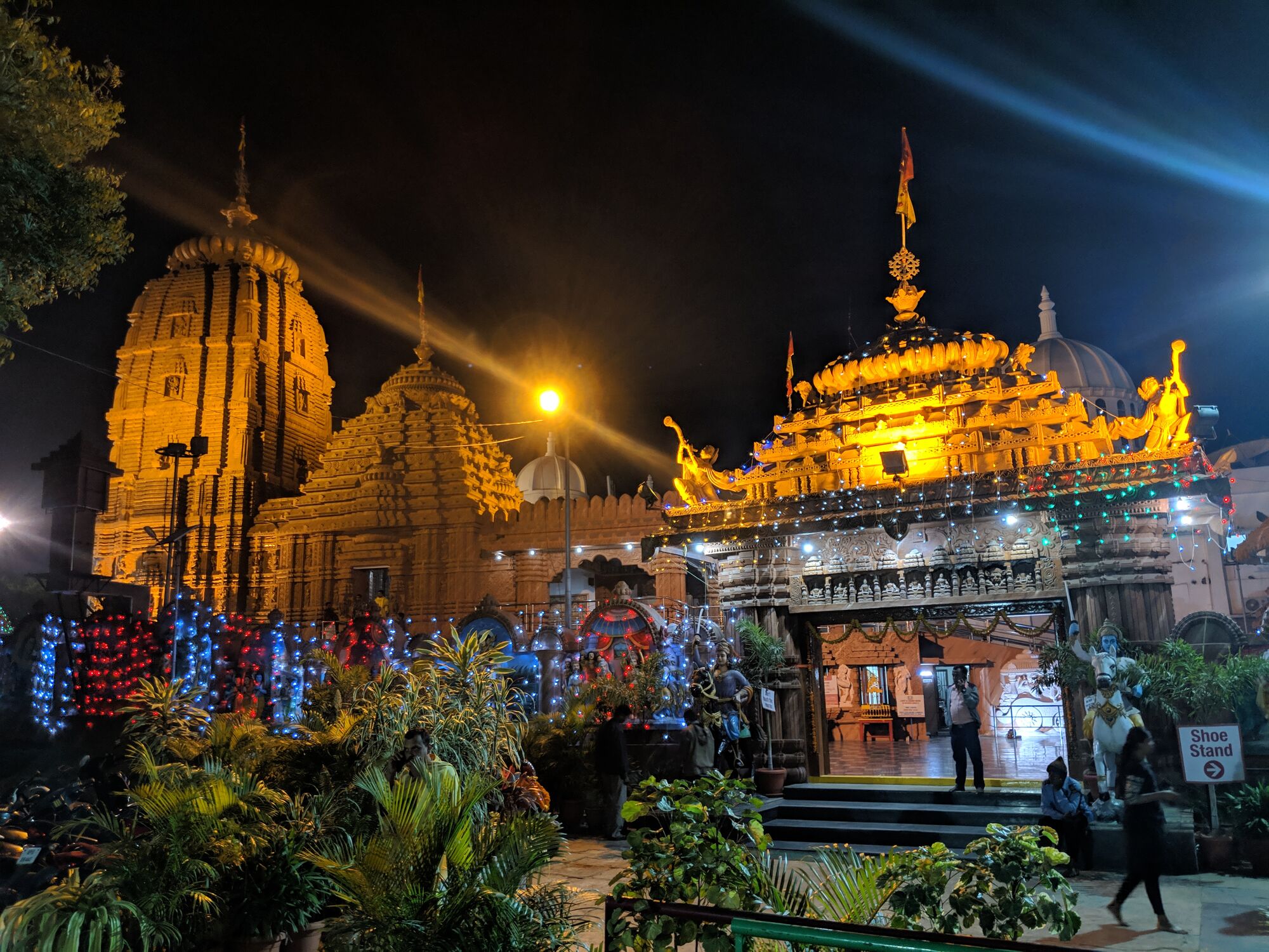 Shri Jagannath Temple, Banjara Hills, Hyderabad