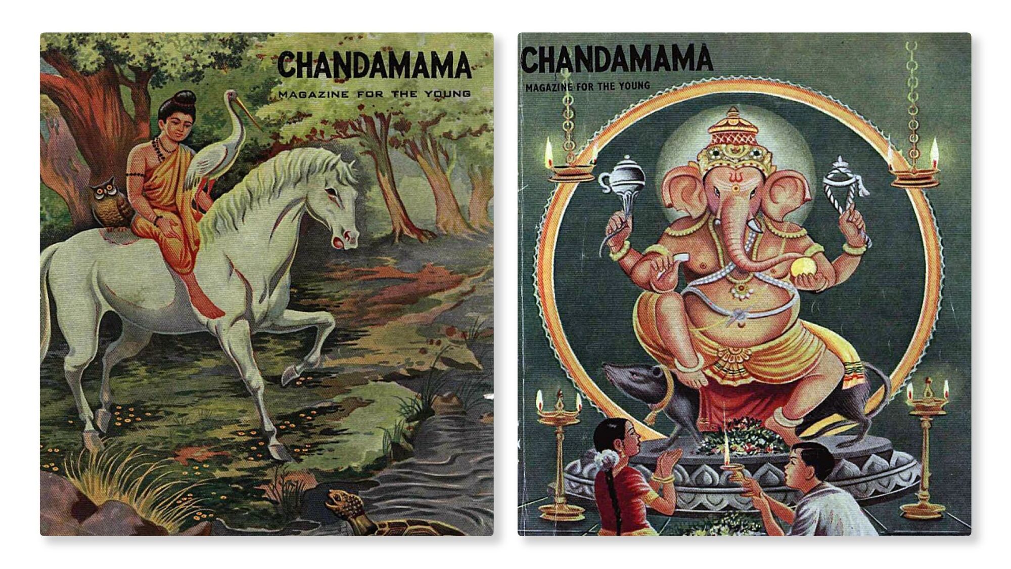 Chandamama Magazines