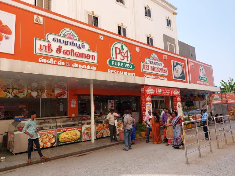 Perambur Sri Srinivasa Sweets & Snacks, Tiruvallur