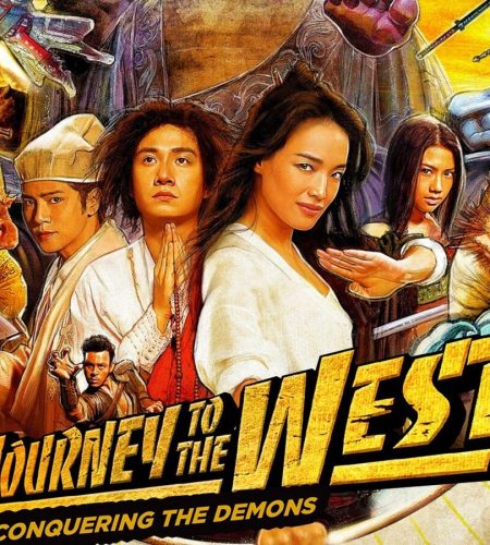 Journey to the West (2013)