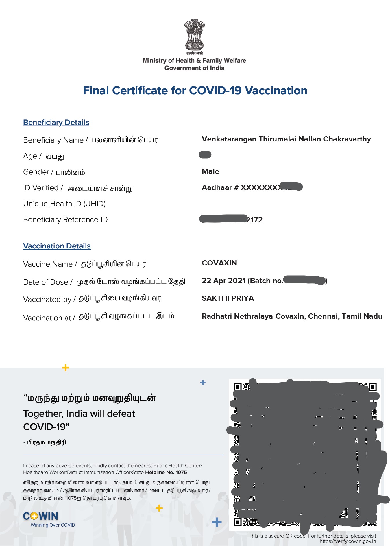 Got my final dose of COVID-19 vaccination