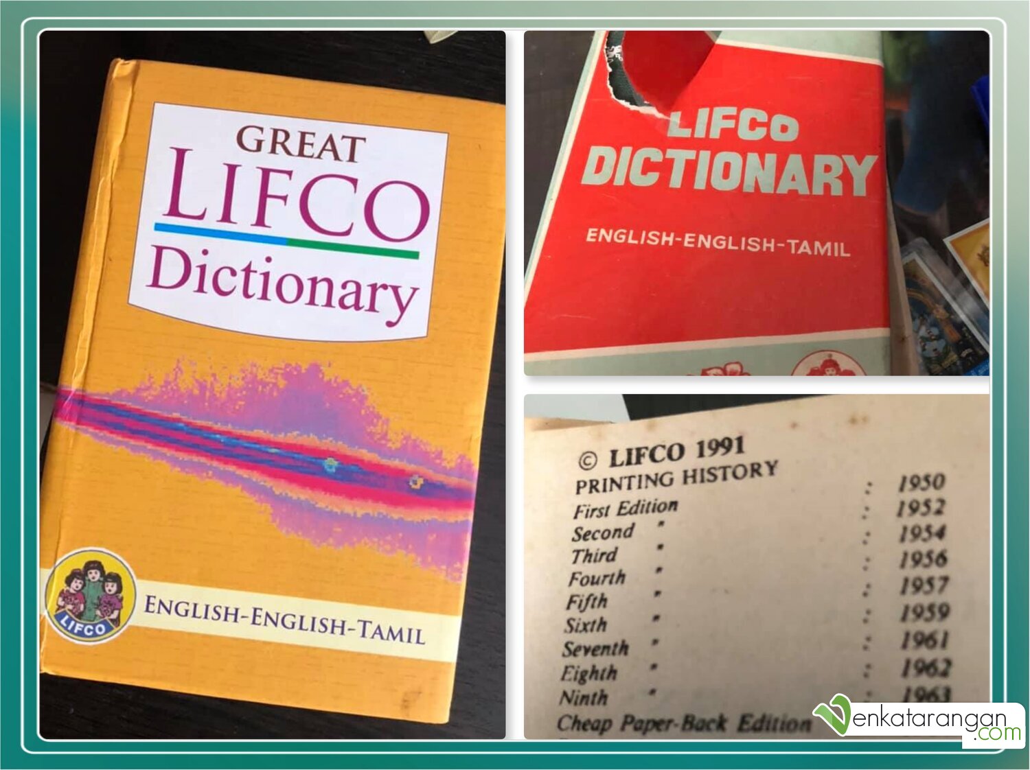 (left to right) New Great LIFCO Dictionary and 30-year-old Little LIFCO Dictionary (LLD) - English-English-Tamil 