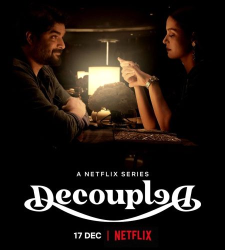 Decoupled (TV Series)