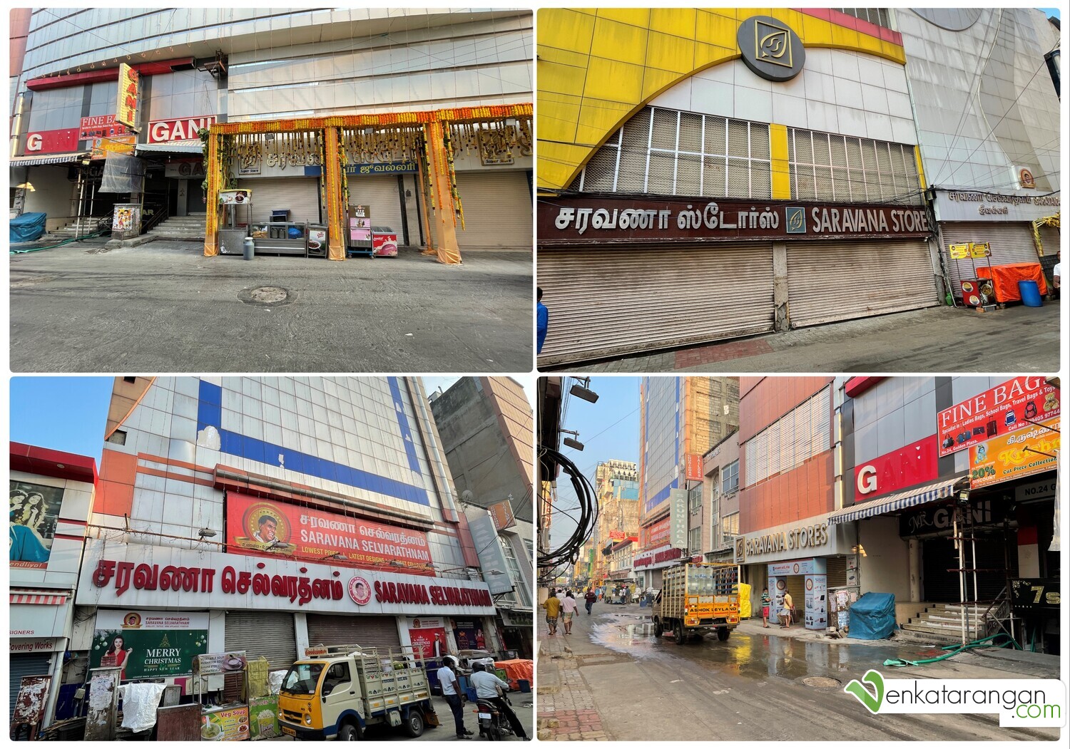 A few of the Saravana Stores Brother's shops - earlier they were owned by a single group 