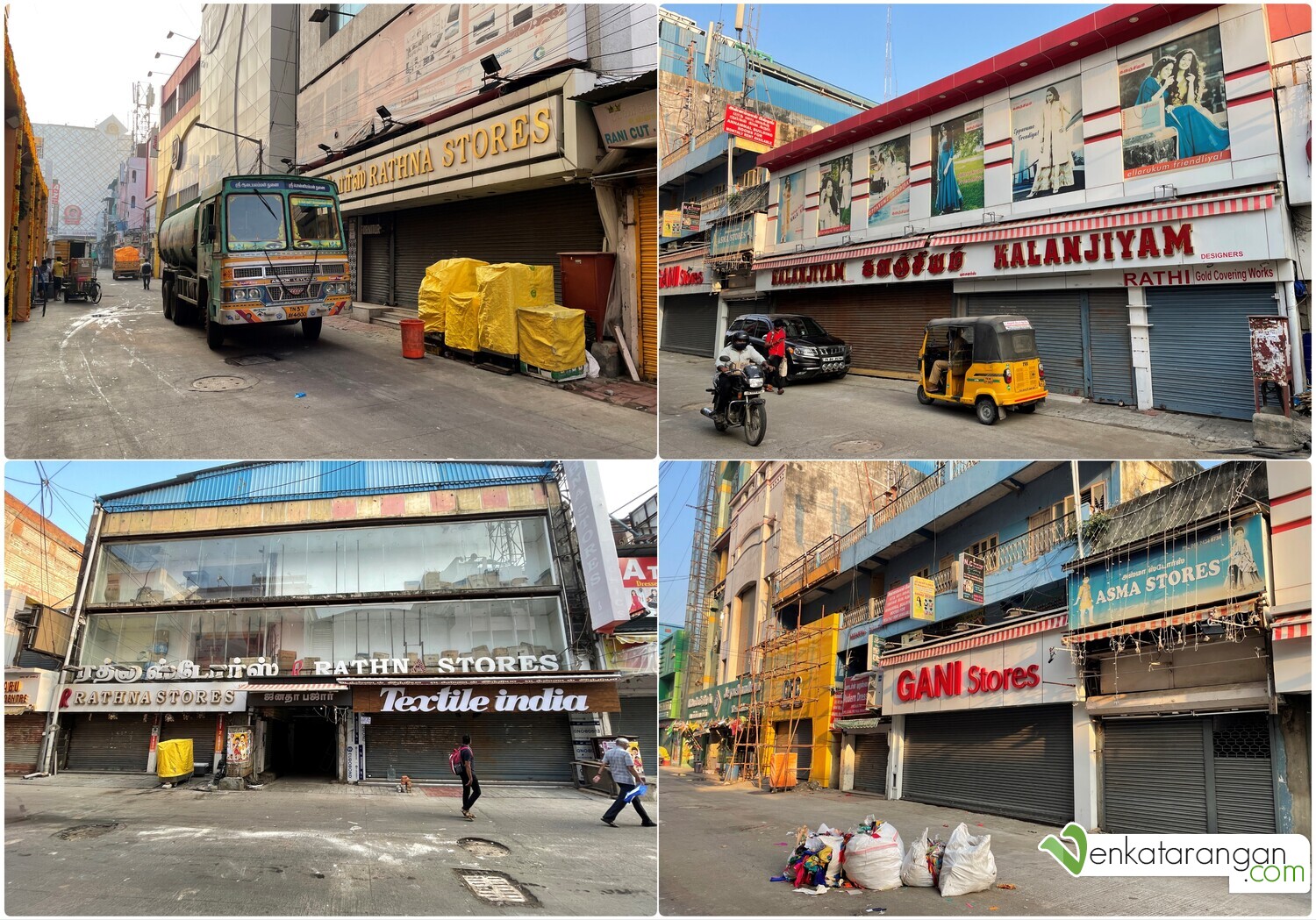 Other popular shops in the street - Rathna Stores, Gani Stores, Kalanjiyam
