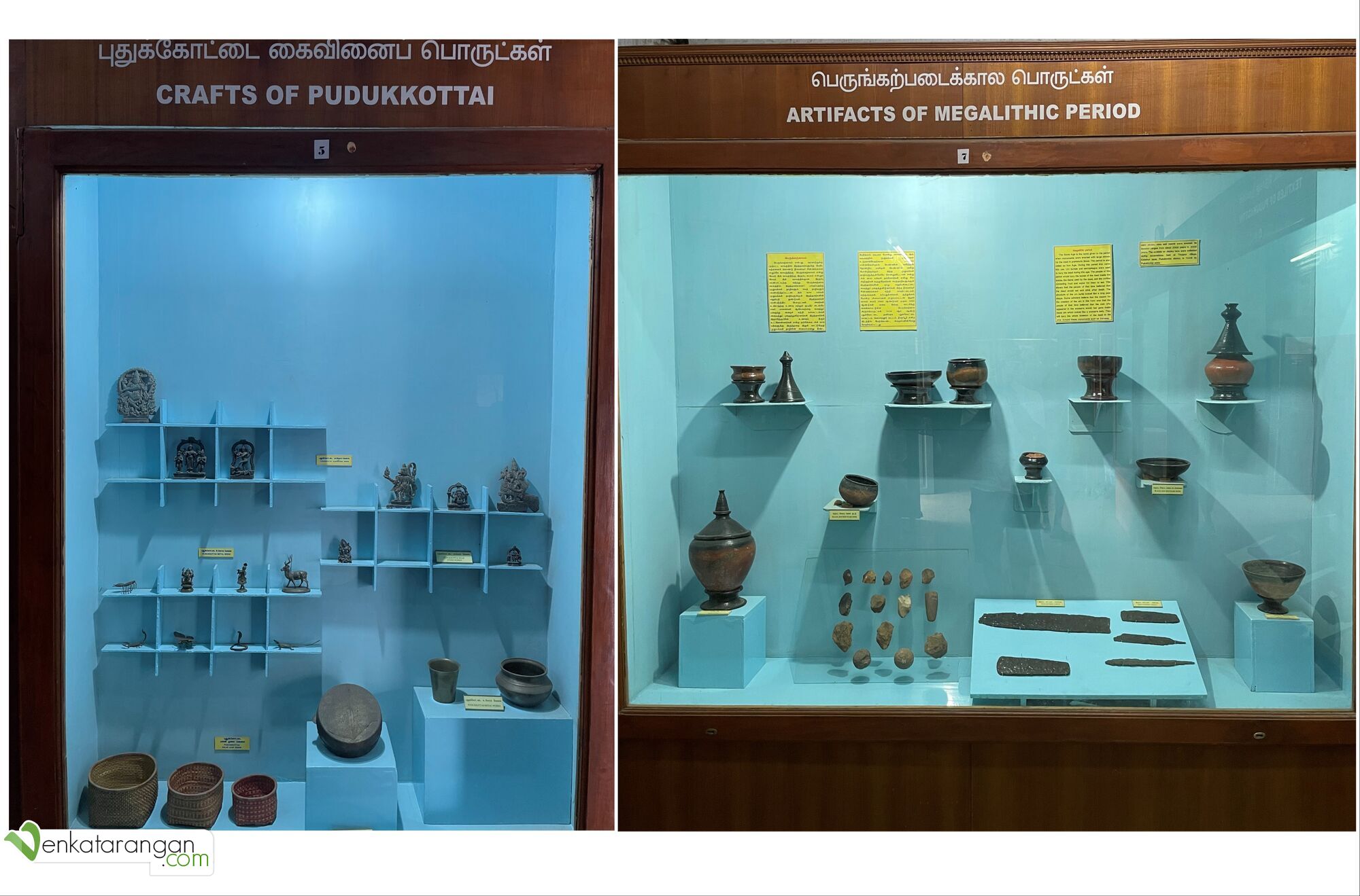 Crafts of Pudukkotai and Artifacts of Megalithic Period
