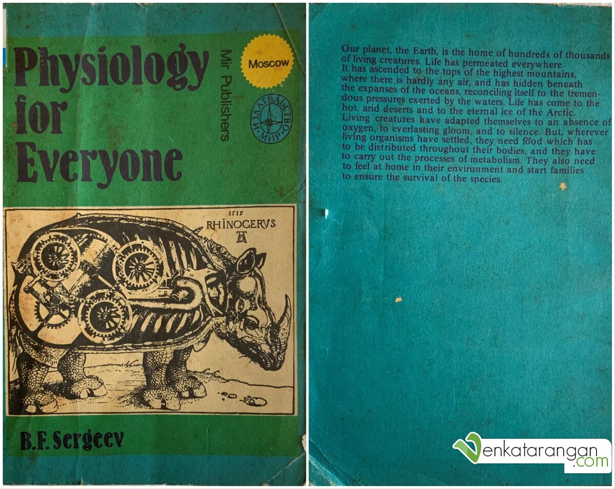1985 10 Birthday Gift Uncle Pai Physiology for Everyone B F Sergeev Mir Publishers 1