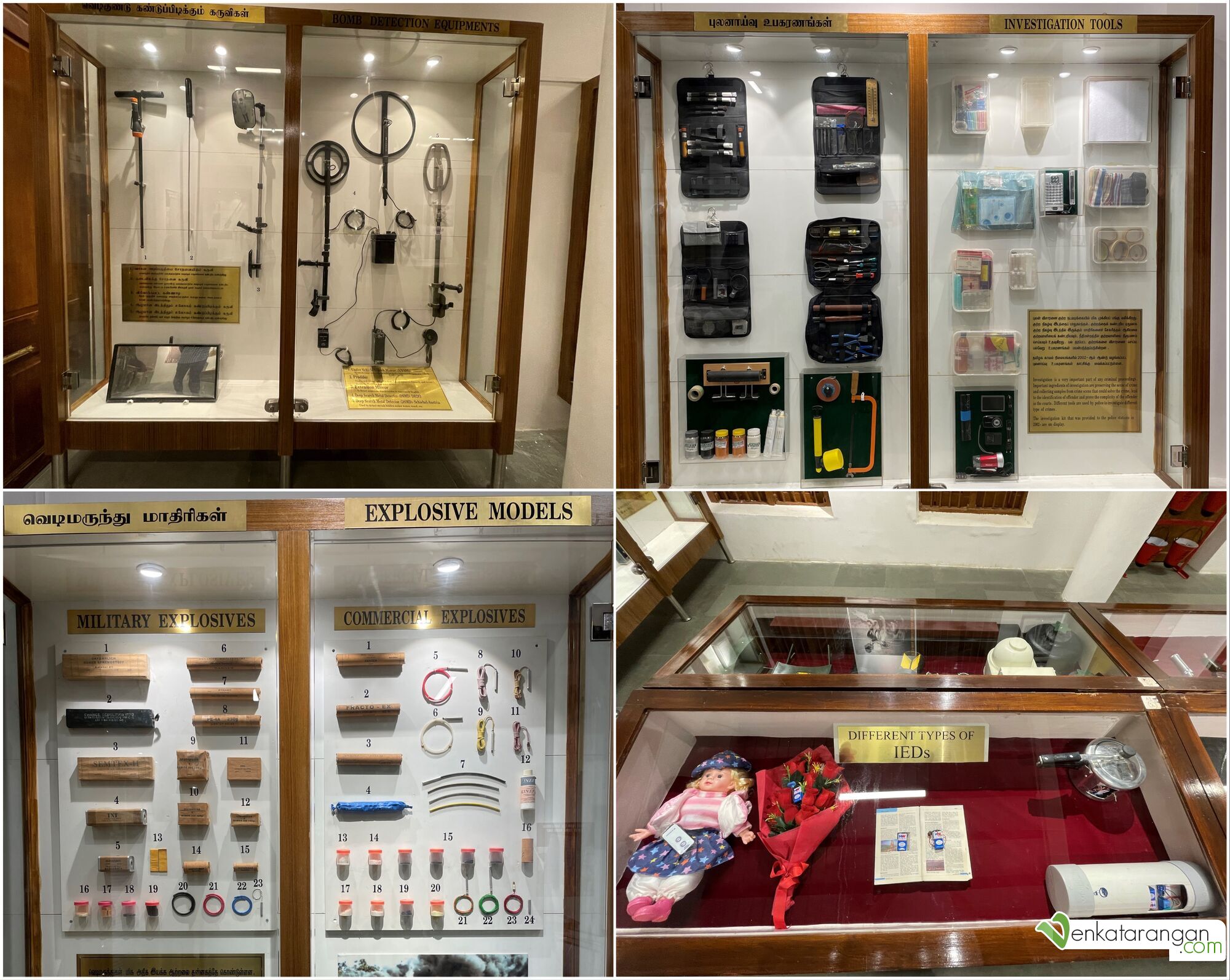 Explosive Models, Different types of IEDs, Investigation Tools and more on display at the Tamil Nadu Police Museum, Egmore, Chennai