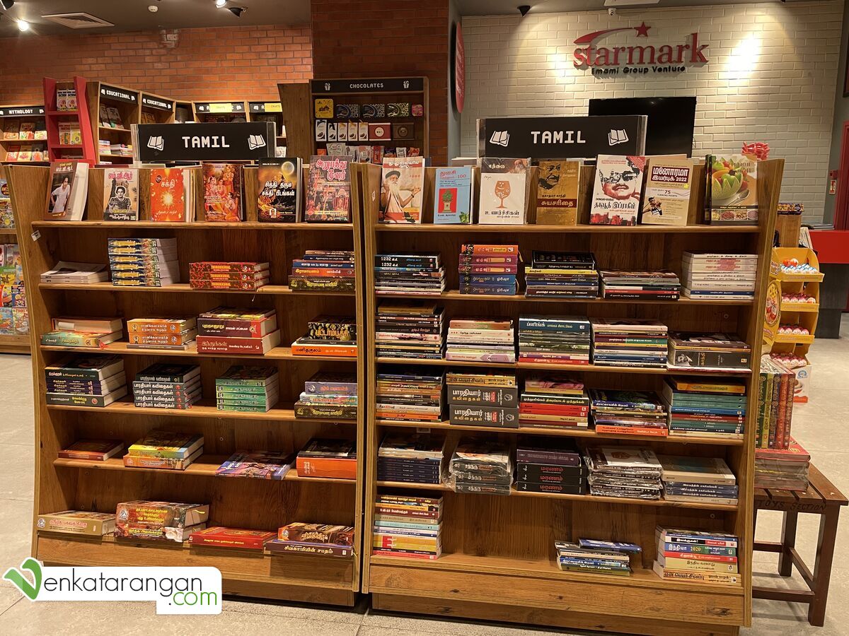 A view of Tamil books in Starmark, Chennai